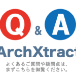 ArchXtract Q&A