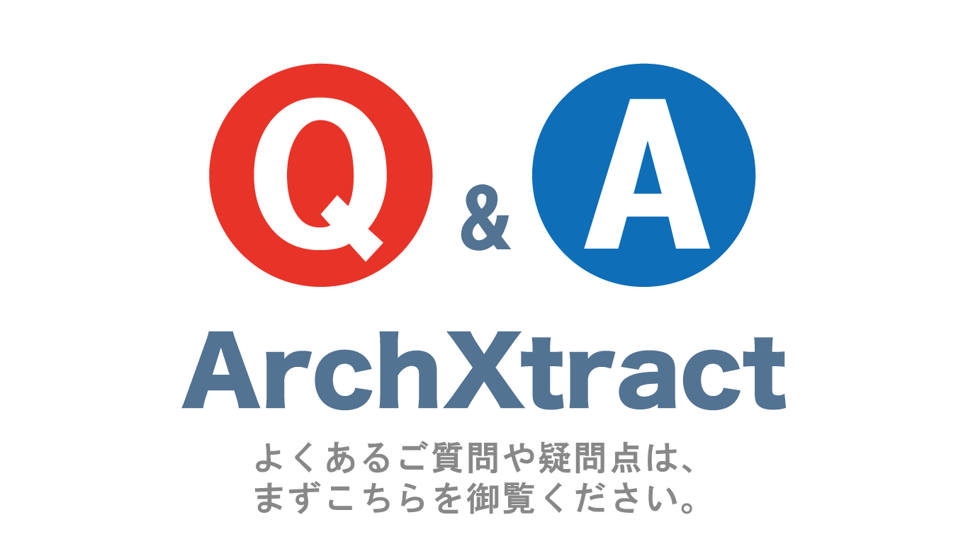 ArchXtract Q&A